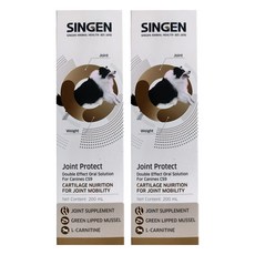 SINGEN 信元發育寶 CS9關節適口服液 犬用, 200ml, 關節保護, 軟骨營養, 關節靈活, 維護骨骼/關節, 2瓶