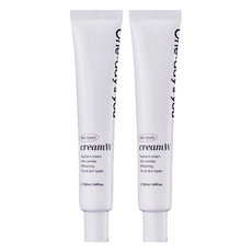 ONEDAYSYOU 美人美白素顏霜 50ml 2個 - 提亮膚色、保濕滋潤、自然妝感