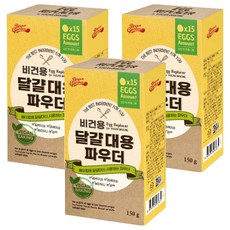 Bread Garden 純素雞蛋替代粉, 3個, 150g