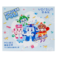 YOrSUn 悠森兒 POLI波力 鼻恩恩3D立體幼幼醫用口罩 未滅菌, 童話世界, 25片, 1盒