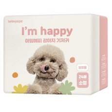 베베페페 강아지 암컷용 기저귀, 소형, 24개입, 1개