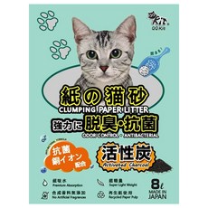 QQ KIT 活性炭環保紙貓砂, 8L, 2.2kg, 1包, 活性炭