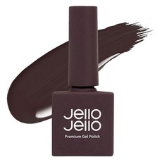 젤로젤로 프리미엄 젤 폴리쉬, JC-20 초콜릿, 10ml, 1개