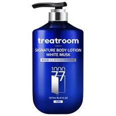 treatroom 大容量深層香氛身體乳液 白麝香, 1.077L, 1瓶