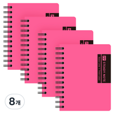 彩色PP迷你左翻手冊 80張, 8個, 粉紅色