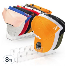 壓克力帽子整理架 棒球帽展示架, 透明, 8個