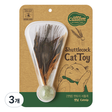 cattem 貓咪羽毛球玩具 3 x 16 cm, 羽毛球貓薄荷, 3個