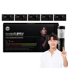 Extreme 左旋精胺酸&糊化黑馬卡粉多合一活力補充劑, 7入, 6盒