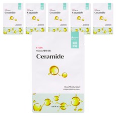 Etude 0.2 神經醯胺治療空氣面膜, 6個, 1件