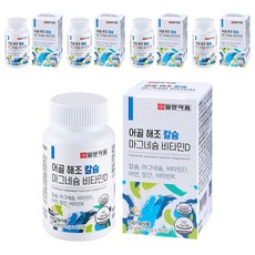 일양약품 어골 해조 칼슘 마그네슘 비타민D 비타민K, 48g, 5개