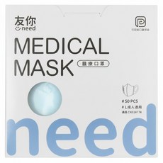 台灣康匠 Uneed 友你 立體醫用口罩 L, 50片, 1盒, 藍色