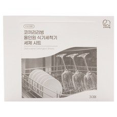 코끼리리빙 식기세척기 세제 시트형 30p, 105g, 1개