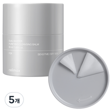 celimax 雙重屏障角質淨化卸妝膏, 50ml, 5罐