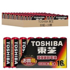 TOSHIBA 東芝 環保碳鋅電池 紅色 4號, 60組, 16顆
