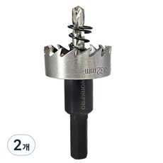 WORKPRO 一般孔鋸 開孔器 32mm WP403163, 2個