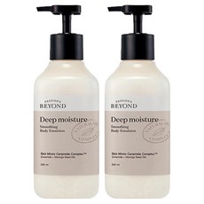 PASSION&BEYOND [Vegan Life] 深層保濕柔滑身體乳液, 500ml, 2個