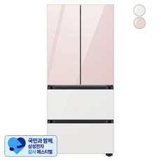 [삼성 감사 페스티벌] [색상선택형] 삼성전자 BESPOKE AI 김치플러스 4도어 냉장고 키친핏 420L 방문설치, 글램핑크,글램화이트, RQ42DB94R3AP