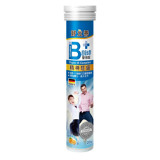 heilusan 好立善 超級B群發泡錠 柑橘葡萄柚口味, 20顆, 1罐