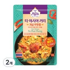 티아시아키친 게살 푸팟퐁 커리, 170g, 2개