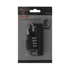 TRENY 台灣製 4位數密碼鎖 + #CH858 附可拆式鋼索 長度約1.4公尺, 1個