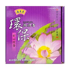 MAN TING XIANG 滿庭香 環保微煙香 新山檀香 10片, 檀香