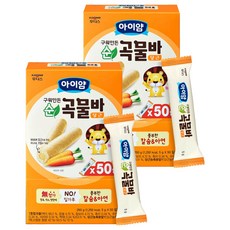 일동후디스 아이얌 구워만든 순곡물바 실속형 5g 50입, 당근맛, 250g, 2개