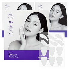 한스킨 콜라겐 주름패치, 60개입, 3개