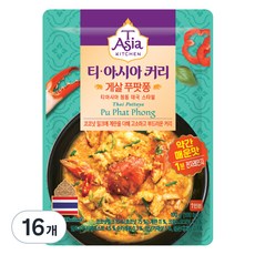 티아시아키친 게살 푸팟퐁 커리 전자레인지용, 170g, 16개