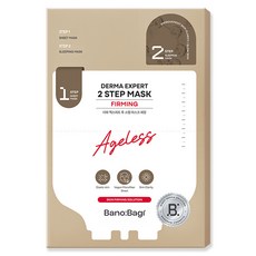 BANOBAGI 佰諾佰琪 Derma Expert 兩步驟緊緻面膜 7片, 1個