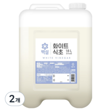 백설 화이트 식초, 2개, 18L