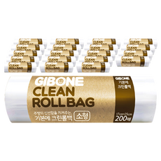 기본에 크린롤백 소 200매, 20개