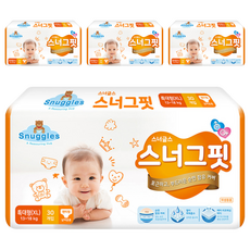 Snuggles Snug Fit 貼身褲型尿布 13~18kg, XL, 120片