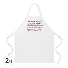 애티튜드에이프런즈 2 룰스 어플라이 에이프런, 혼합 색상, 2개