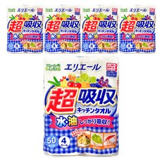 elleair 艾黎艾爾 超吸收強韌捲筒廚房紙巾 50抽 新型壓花技術 水油皆可吸收, 4捲, 5袋