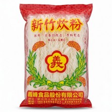 義峰食品 新竹炊粉, 200g, 1包