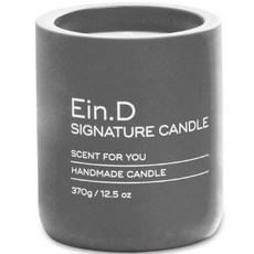 Aindie Pottery 手工簽名大豆蠟燭 370g, 1個, 灰色+多森