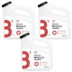 REBOW 高級小蘇打粉, 1kg, 3個