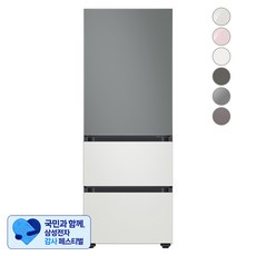 [삼성 감사 페스티벌] [색상선택형] 삼성전자 비스포크 김치플러스 냉장고 방문설치, 새틴 그레이 + 코타 화이트 + 코타 화이트, RQ33A74A1AP