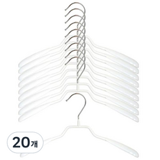 LIENO 防滑夾克塗層衣架, 白色, 20個