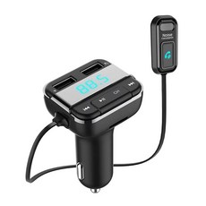 Kinyo 藍牙免持車用音響轉換器, ADB-8797, 黑色 + 灰色 + 藍綠色