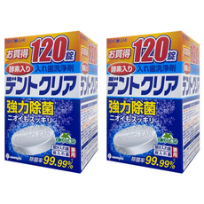 novopin 假牙清潔錠, 2.8g, 120錠, 2盒