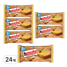 hanuta 夾心威化餅 榛果巧克力口味, 44g, 24包