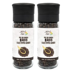 내츄럴스파이스 직접 갈아 사용하는 통흑후추 그라인더, 55g, 2개