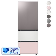 [삼성 감사 페스티벌] [색상선택형] 삼성전자 비스포크 김치플러스 냉장고 방문설치, 브라우니 실버 + 코타 화이트 + 글램 핑크, RQ33A74A1AP