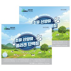 인큐어 초유 산양유 콜라겐 단백질 100p, 200g, 2개
