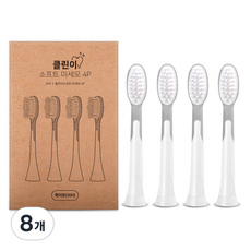오아 클린이 소프트 시리즈 전용 미세모 리필 칫솔모 화이트, 8개