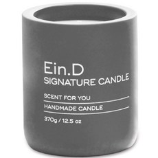 Aindie Pottery 手工簽名大豆蠟燭 370g, 1個, 灰色+濟州簽證