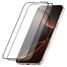 케이엠디자인 전면 강화유리 휴대폰 액정 보호필름 2p, 1세트