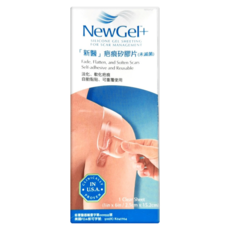 Newmedical 新醫 NewGel 疤痕矽膠片 未滅菌, 1盒