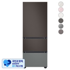 [삼성 감사 페스티벌] [색상선택형] 삼성전자 비스포크 김치플러스 냉장고 방문설치, 코타 차콜 + 코타 차콜 + 새틴 그레이, RQ33A74A1AP